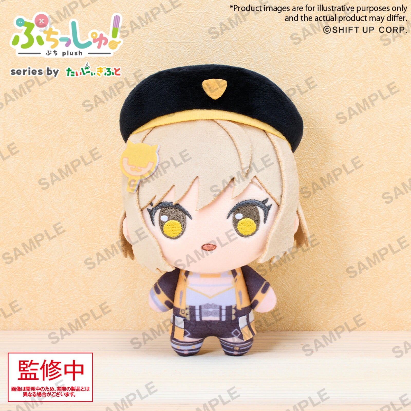 PREORDER Goddess of Victory Nikke Puchish! Volume 1 Anis