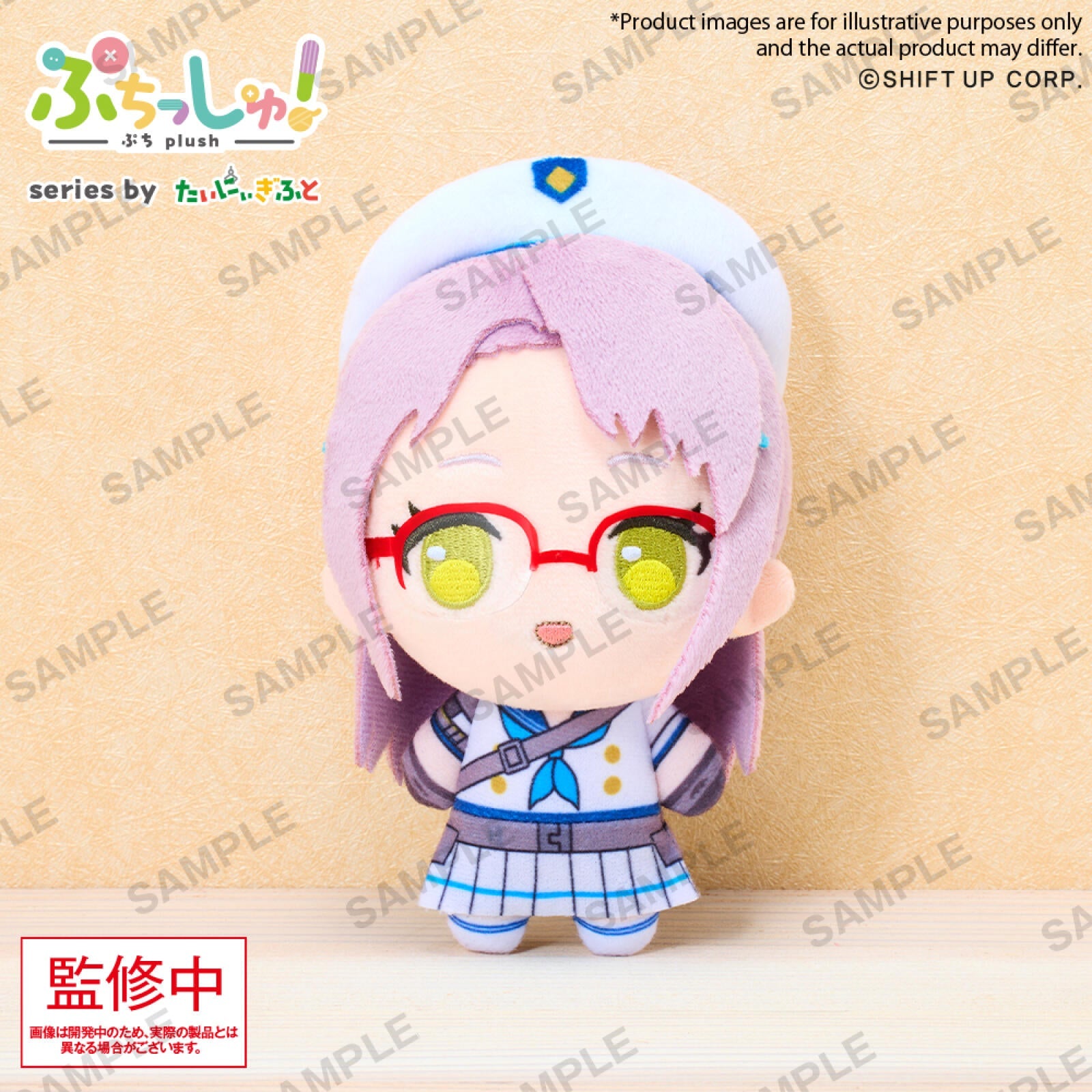 PREORDER Goddess of Victory Nikke Puchish! Volume 1 Neon