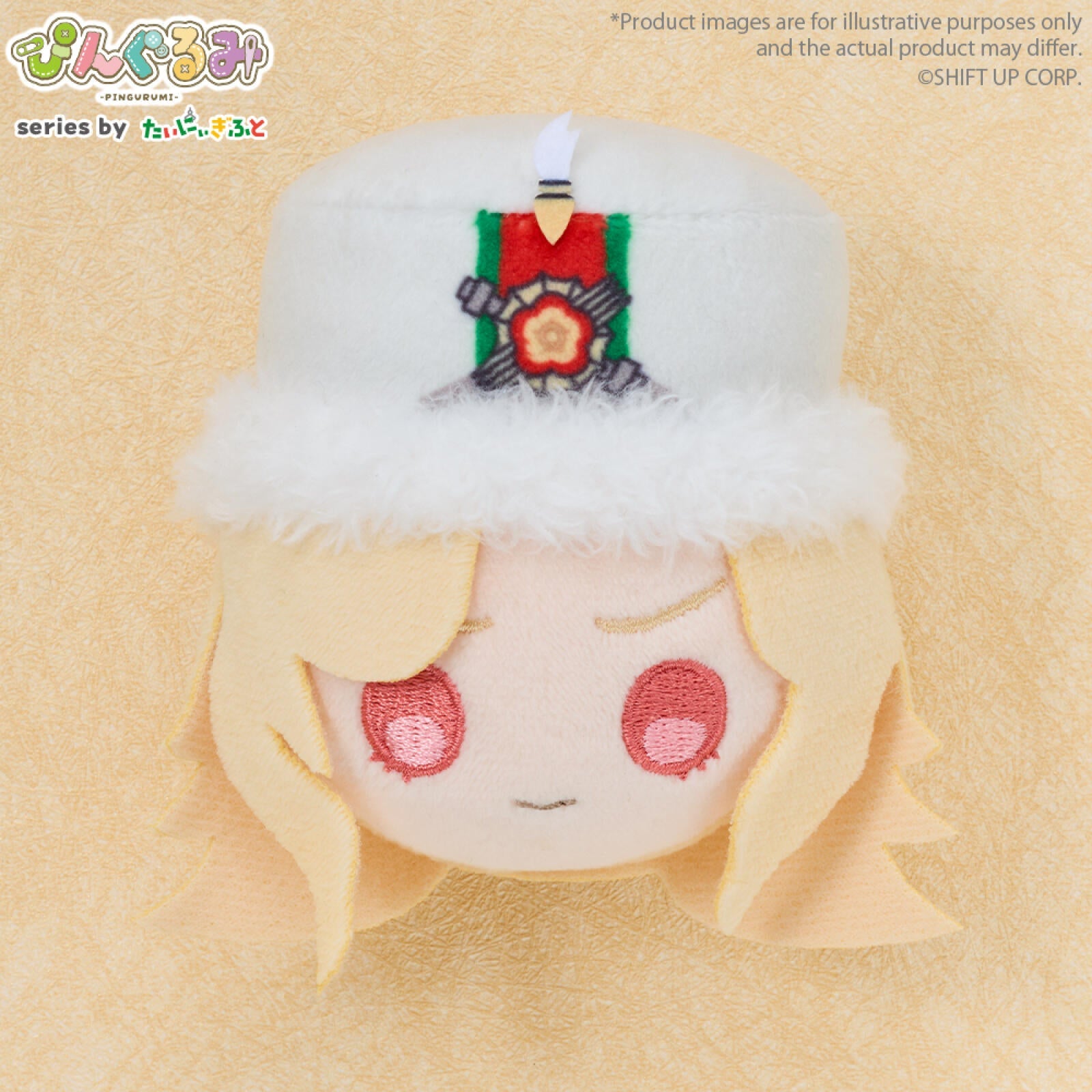 PREORDER Goddess of Victory Nikke Pingurumi Volume 2 Ludmilla