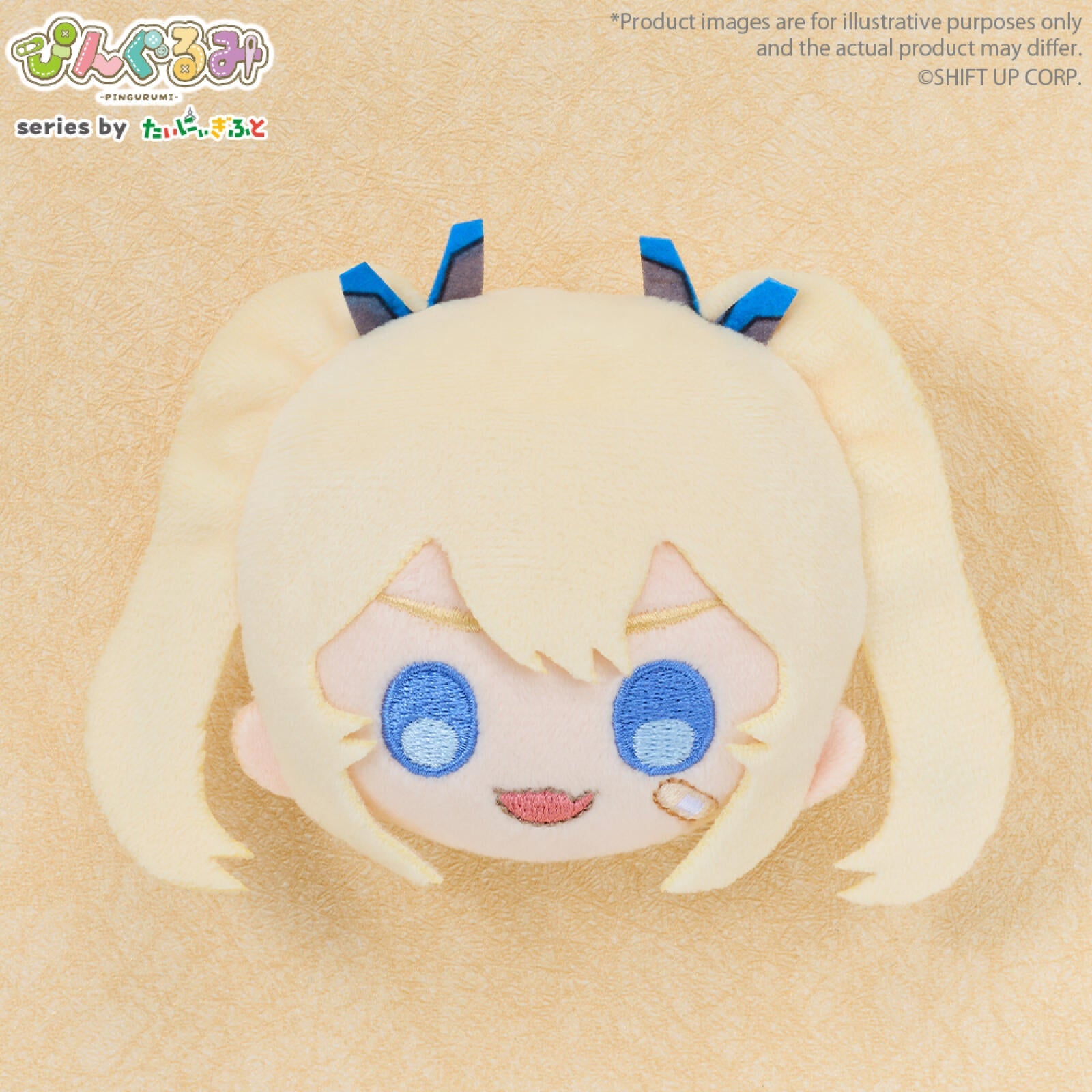PREORDER Goddess of Victory Nikke Pingurumi Volume 2 Laplace