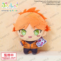 PREORDER To Be Hero X Puchish! Volume 1 Little Johnny & Big Johnny