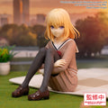 PREORDER BanG Dream! Premium Figure Ave Mujica Uika Misumi Uniform Version