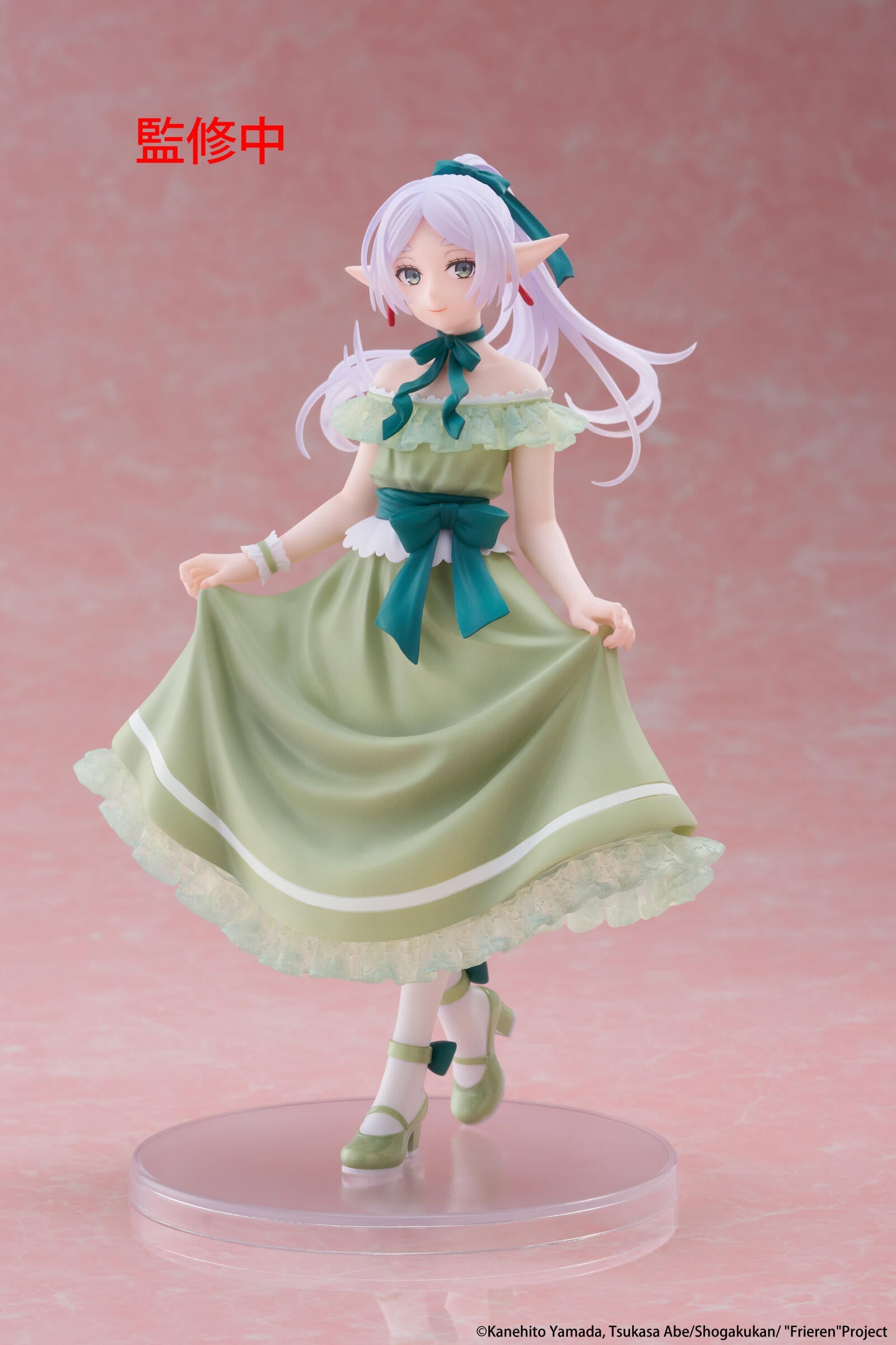PREORDER Frieren Beyond Journeys End Coreful Figure Frieren (Party Dress Version)