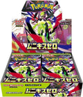 Pokemon TCG Mega Munikis / Nihil Zero M3 Japanese Booster Box